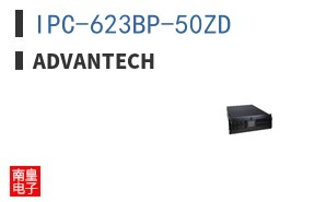 IPC-623BP-50ZD