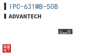 IPC-631MB-50B