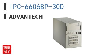IPC-6606BP-30D