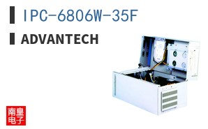 IPC-6806W-35F