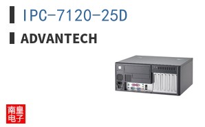 IPC-7120-25D