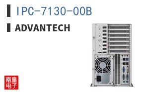IPC-7130-00B