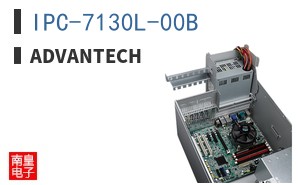 IPC-7130L-00B