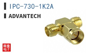 IPC-730-1K2A