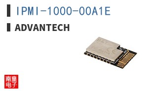 IPMI-1000-00A1E