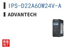 IPS-D22A60W24V-A