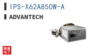 IPS-X62A850W-A