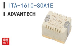ITA-1610-S0A1E