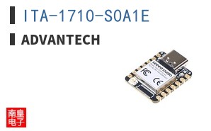 ITA-1710-S0A1E