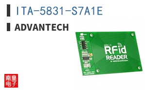 ITA-5831-S7A1E