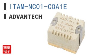 ITAM-NC01-C0A1E