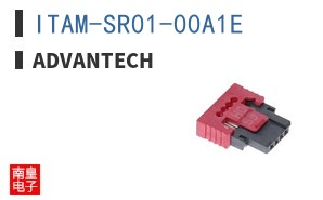 ITAM-SR01-00A1E