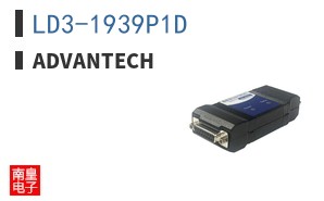 LD3-1939P1D