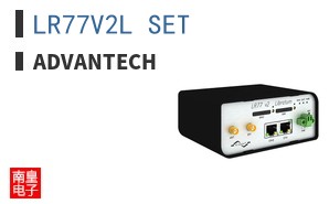LR77V2L SET