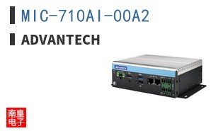 MIC-710AI-00A2