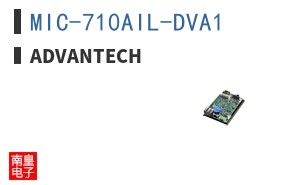 MIC-710AIL-DVA1