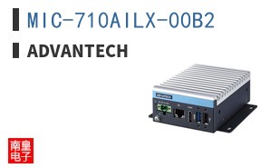 MIC-710AILX-00B2