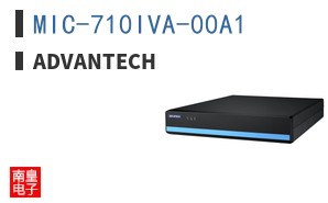 MIC-710IVA-00A1