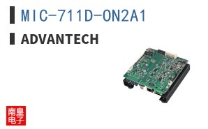 MIC-711D-ON2A1
