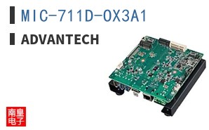 MIC-711D-OX3A1
