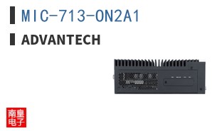MIC-713-ON2A1