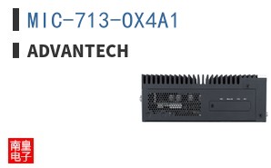 MIC-713-OX4A1