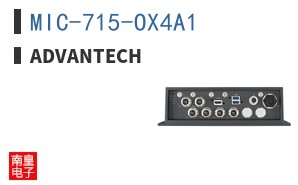 MIC-715-OX4A1