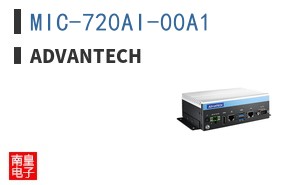 MIC-720AI-00A1