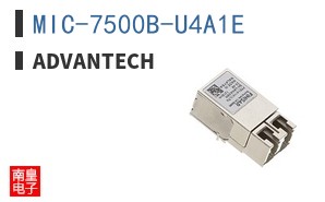 MIC-7500B-U4A1E