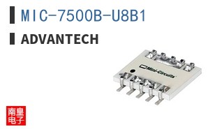 MIC-7500B-U8B1