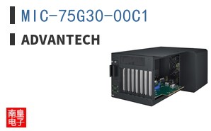 MIC-75G30-00C1