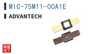 MIC-75M11-00A1E