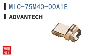 MIC-75M40-00A1E