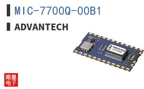 MIC-7700Q-00B1