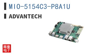 MIO-5154C3-P8A1U