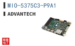 MIO-5375C3-P9A1