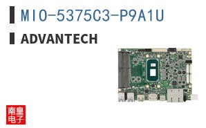 MIO-5375C3-P9A1U