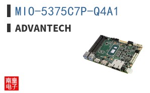 MIO-5375C7P-Q4A1