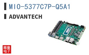MIO-5377C7P-Q5A1