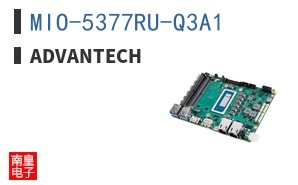 MIO-5377RU-Q3A1