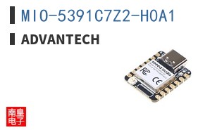 MIO-5391C7Z2-H0A1