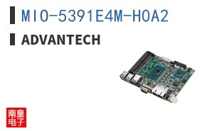 MIO-5391E4M-H0A2