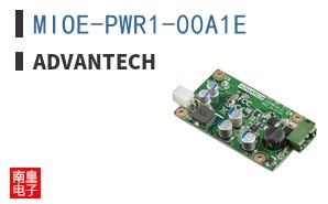 MIOE-PWR1-00A1E