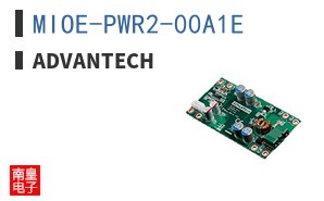 MIOE-PWR2-00A1E