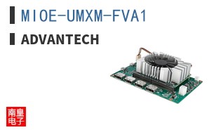 MIOE-UMXM-FVA1