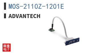 MOS-2110Z-1201E
