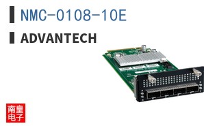 NMC-0108-10E