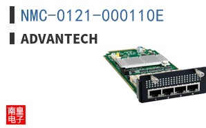 NMC-0121-000110E