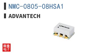 NMC-0805-08HSA1