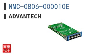 NMC-0806-000010E